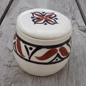HAWAII Small Brown White Jar, Souvenir, Pohaku Klin Signed on Bottom, *